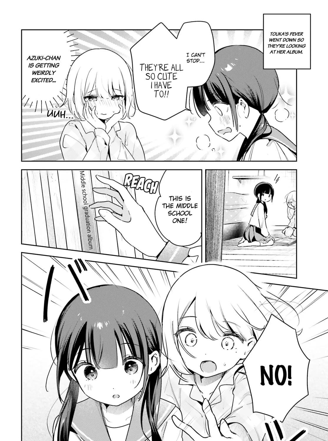 Yumemiru Maid no Tea Time Chapter 17 page 3 - 
