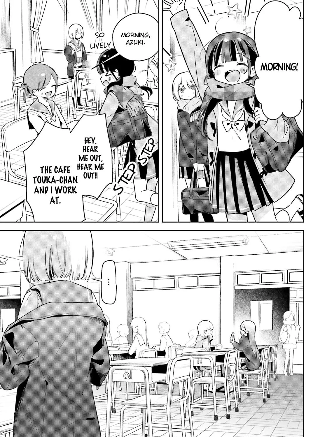 Yumemiru Maid no Tea Time Chapter 17 page 29 - 