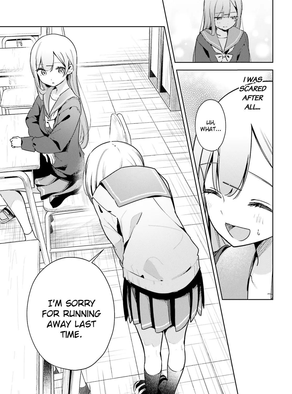 Yumemiru Maid no Tea Time Chapter 17 page 33 - 