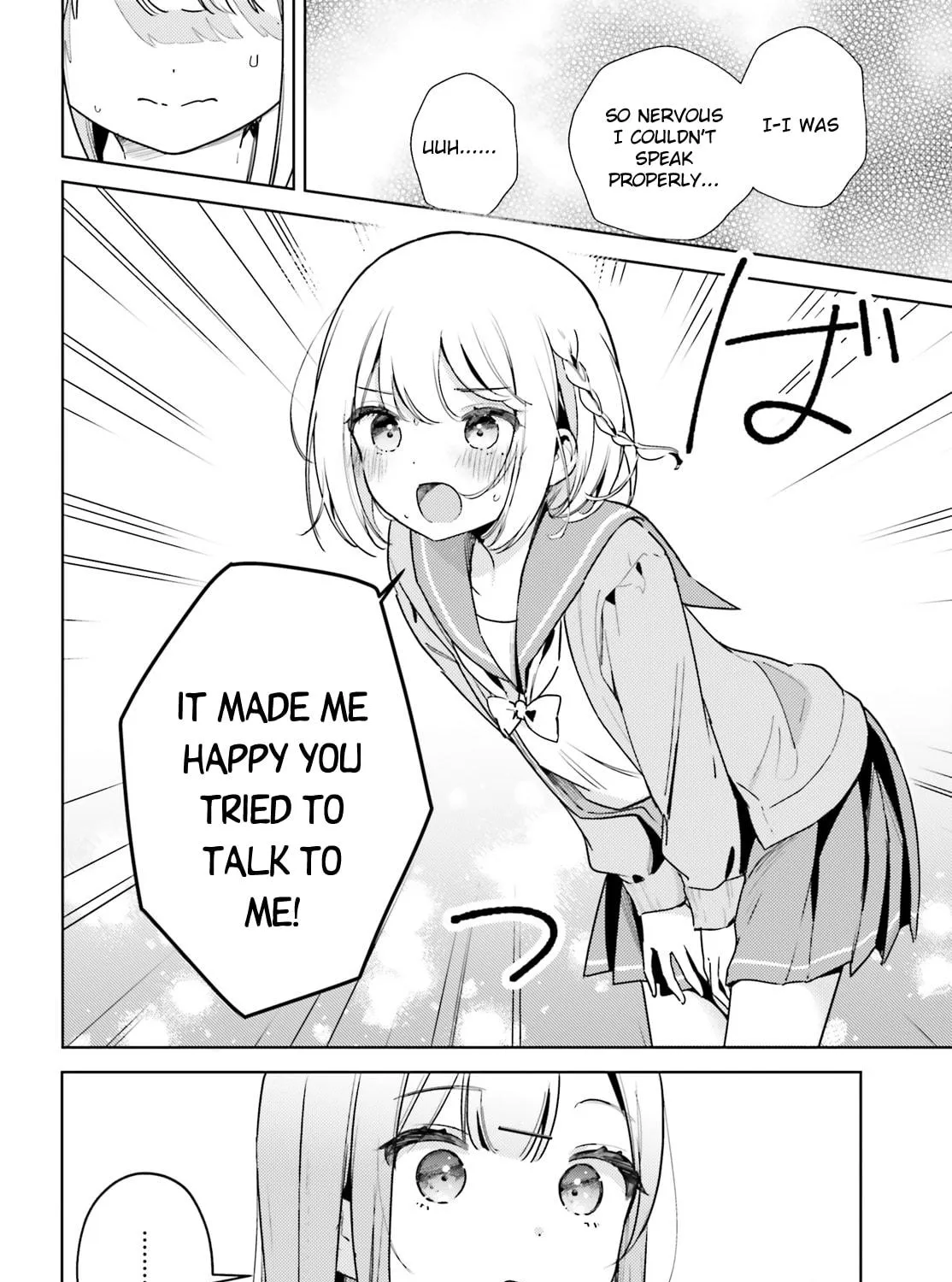 Yumemiru Maid no Tea Time Chapter 17 page 35 - 
