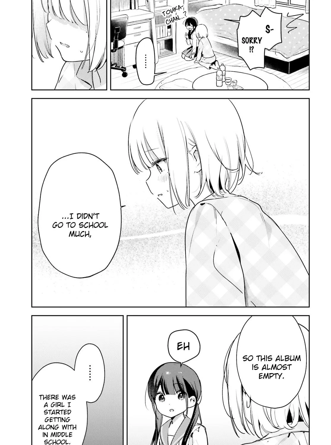 Yumemiru Maid no Tea Time Chapter 17 page 5 - 