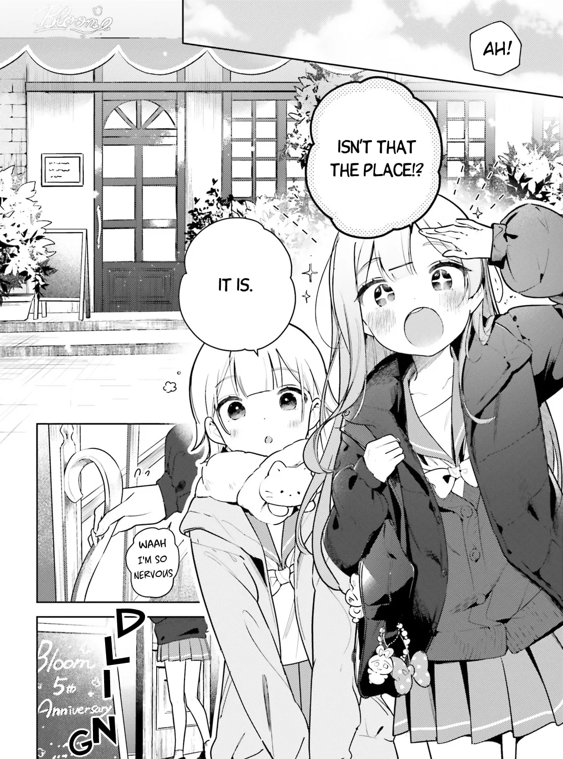 Yumemiru Maid no Tea Time Chapter 18 page 3 - 