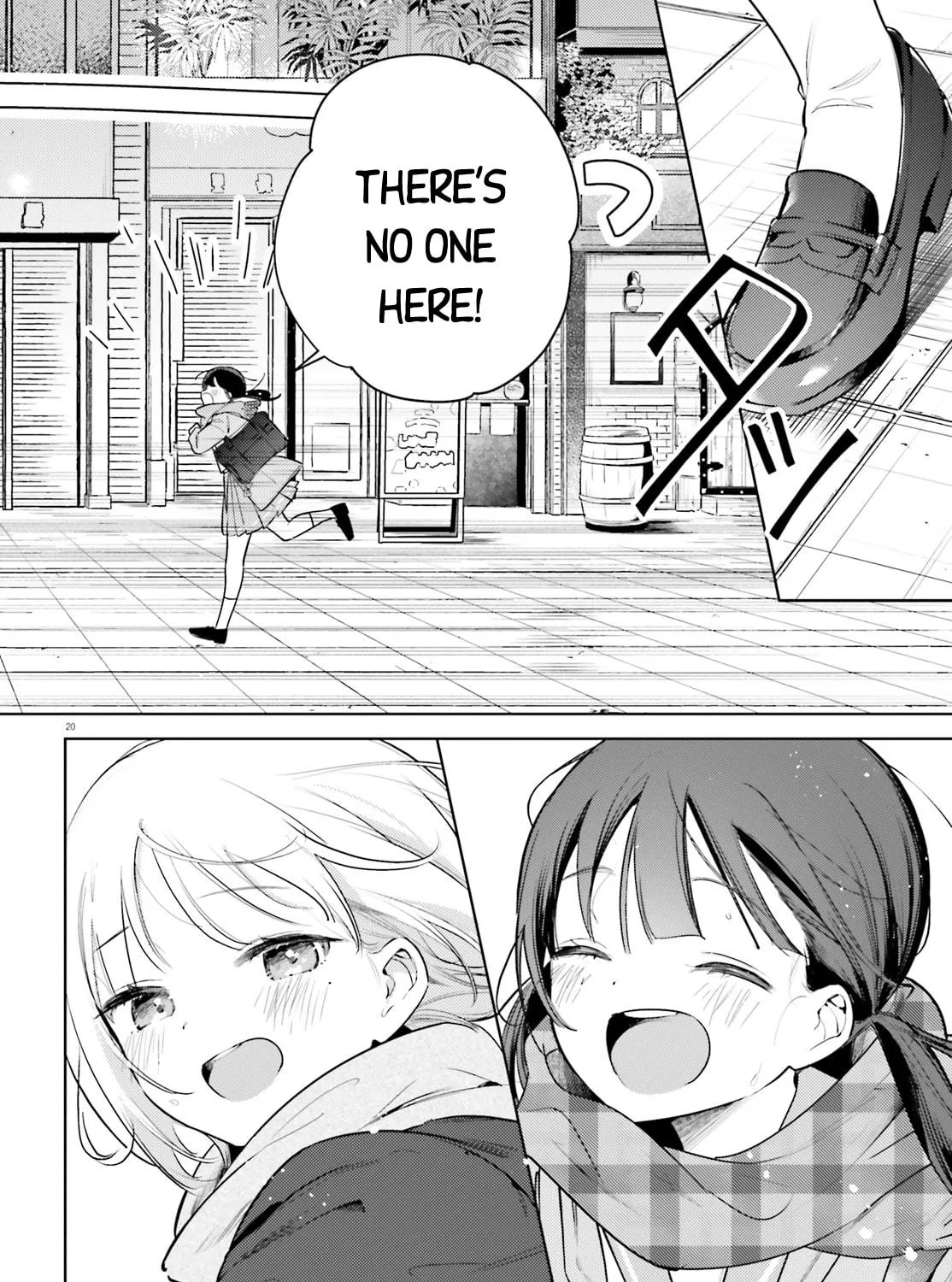 Yumemiru Maid no Tea Time Chapter 18 page 39 - 