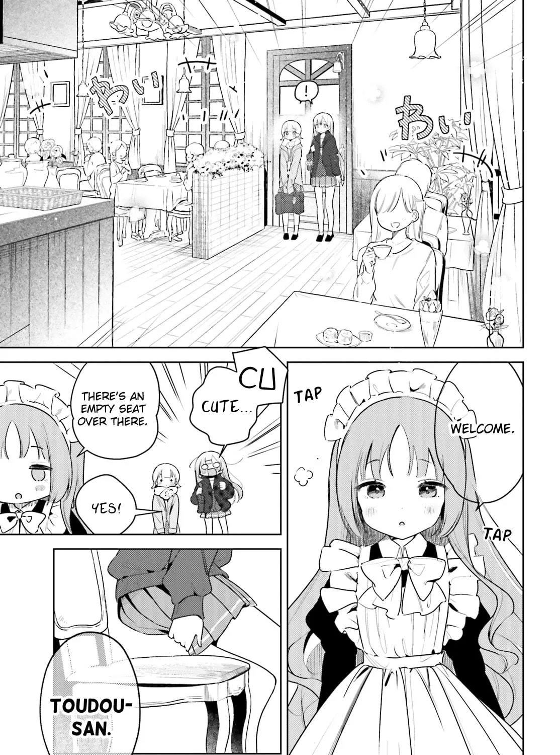 Yumemiru Maid no Tea Time Chapter 18 page 5 - 