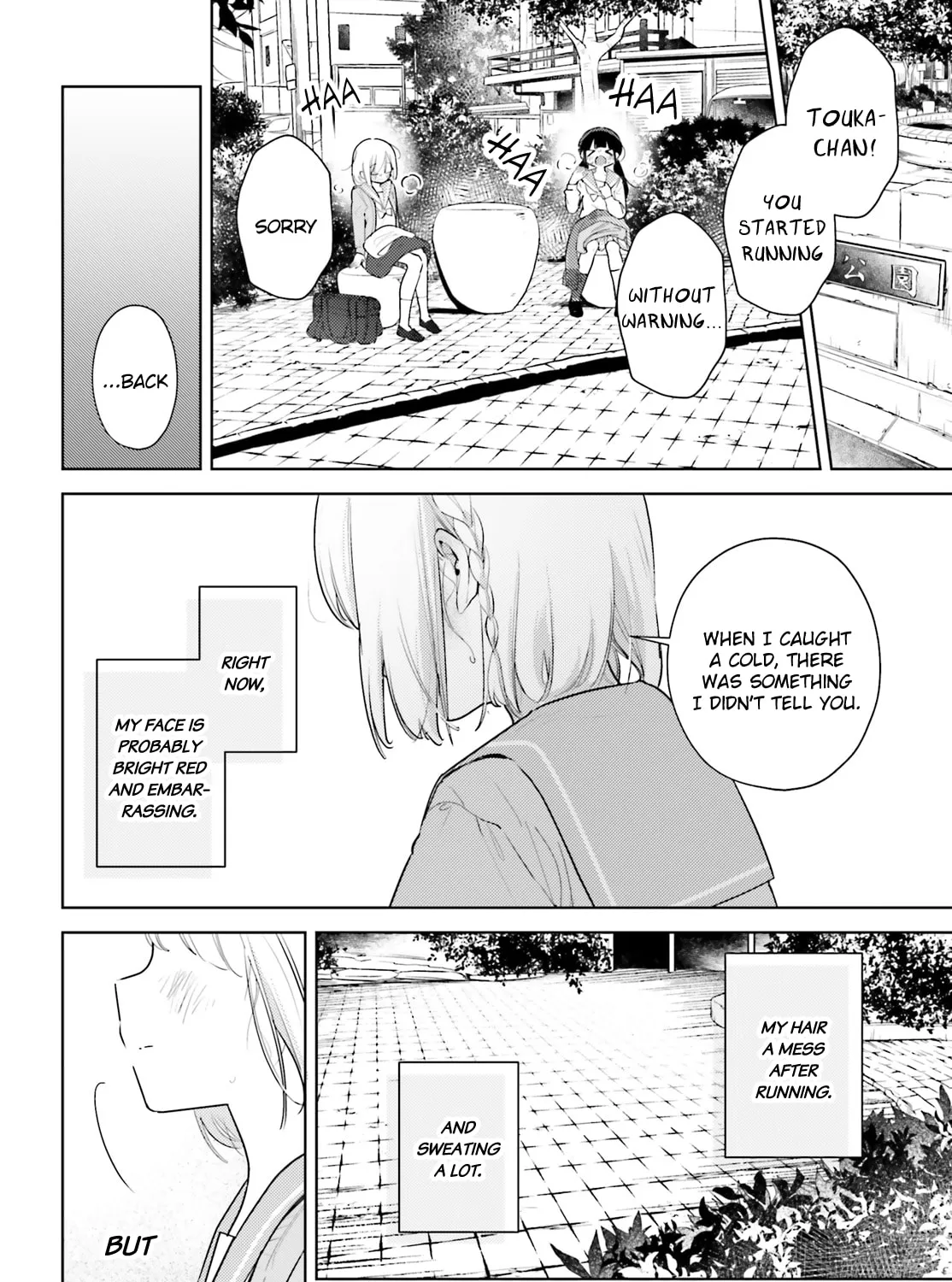 Yumemiru Maid no Tea Time Chapter 18 page 43 - 