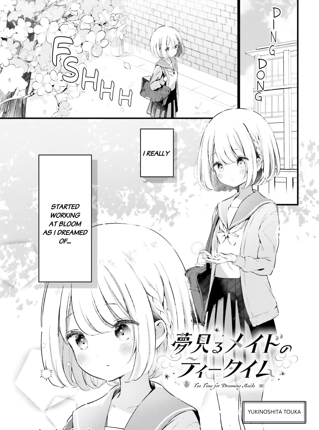 Yumemiru Maid no Tea Time Chapter 2 page 1 - 