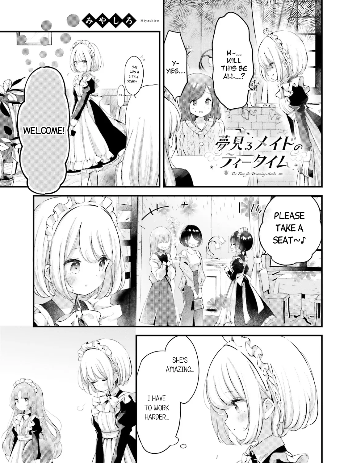 Yumemiru Maid no Tea Time Chapter 2 page 21 - 