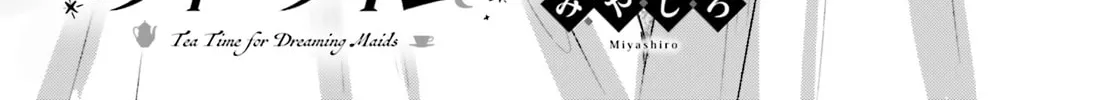 Yumemiru Maid no Tea Time Chapter 3 page 2 - 