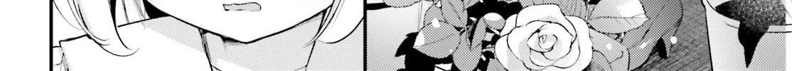 Yumemiru Maid no Tea Time Chapter 3 page 4 - 