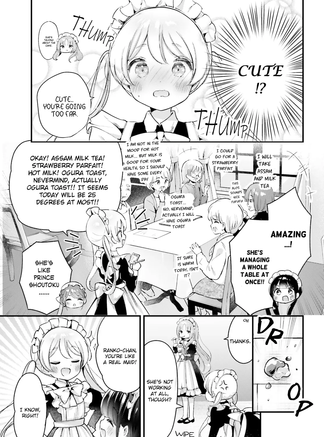 Yumemiru Maid no Tea Time Chapter 3 page 33 - 