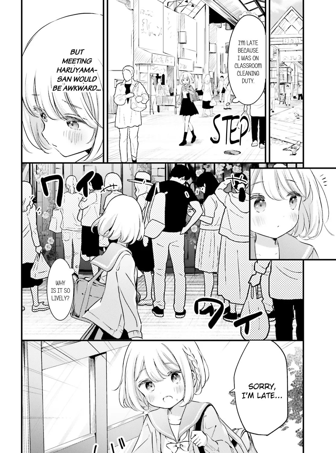 Yumemiru Maid no Tea Time Chapter 4 page 15 - 