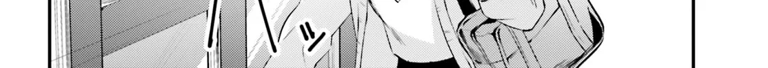Yumemiru Maid no Tea Time Chapter 4 page 16 - 
