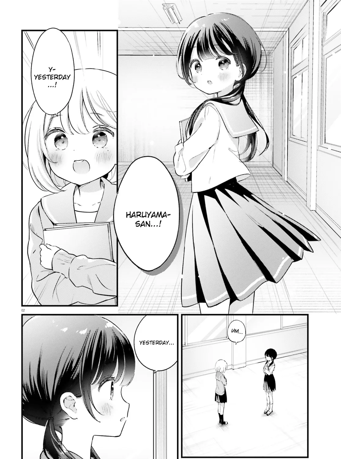 Yumemiru Maid no Tea Time Chapter 4 page 3 - 