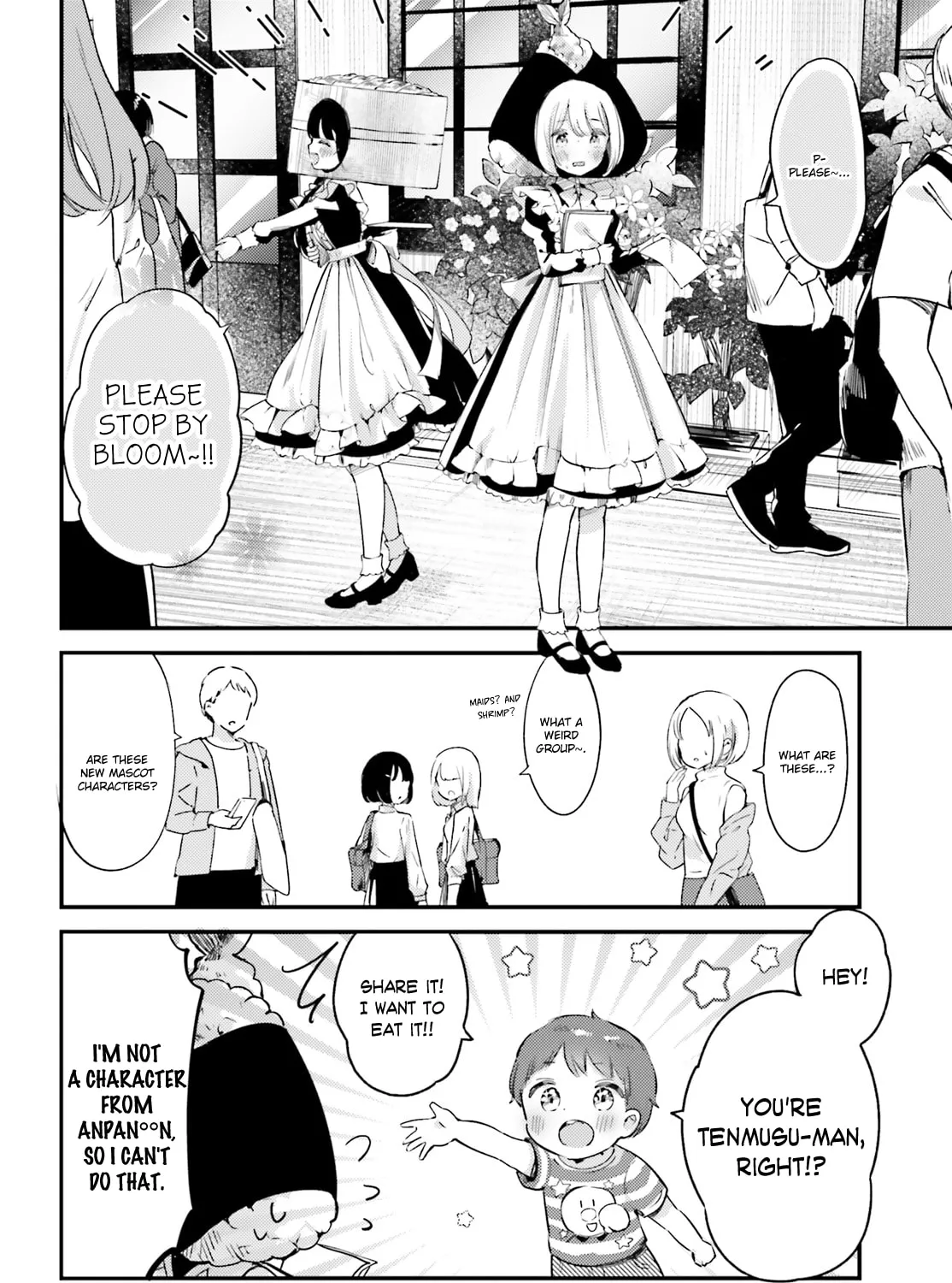 Yumemiru Maid no Tea Time Chapter 4 page 27 - 
