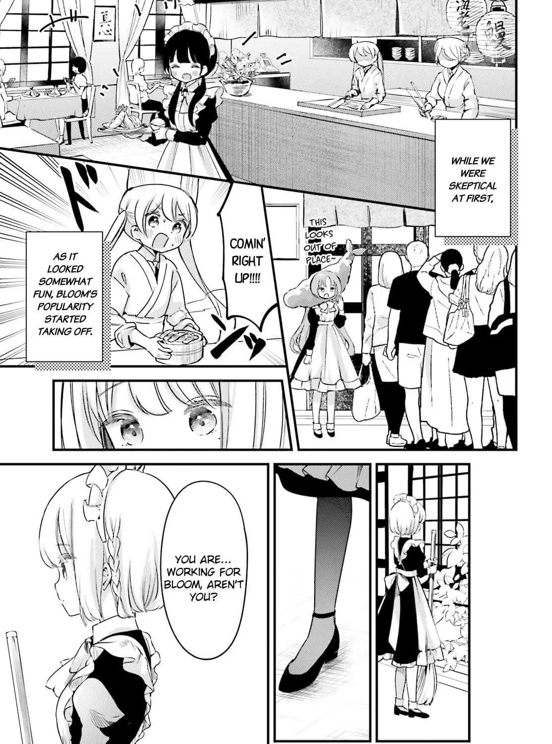 Yumemiru Maid no Tea Time Chapter 4 page 29 - 