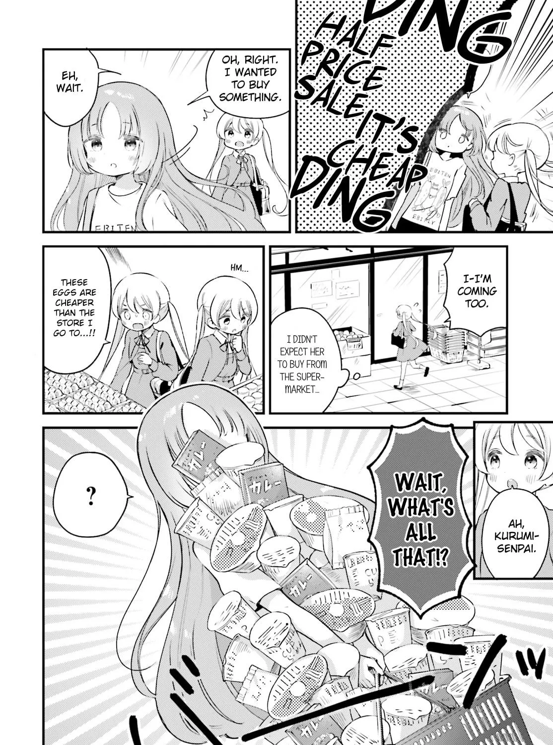 Yumemiru Maid no Tea Time Chapter 5 page 11 - 