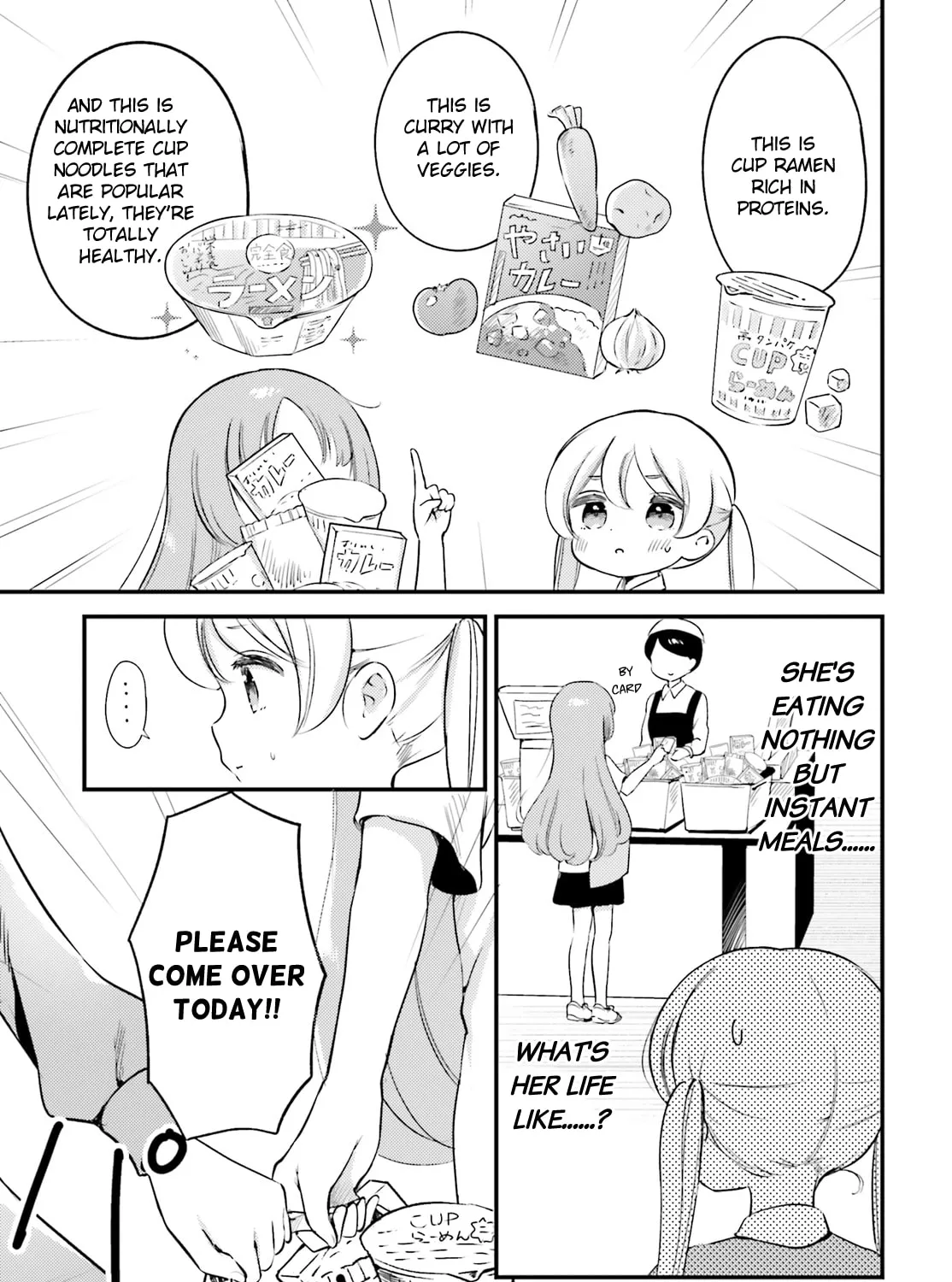 Yumemiru Maid no Tea Time Chapter 5 page 13 - 