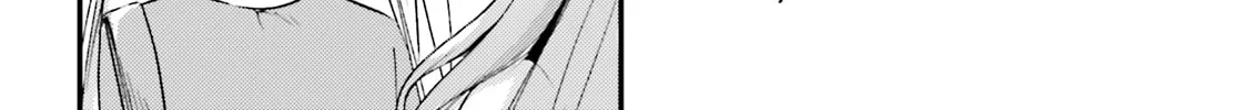 Yumemiru Maid no Tea Time Chapter 5 page 16 - 