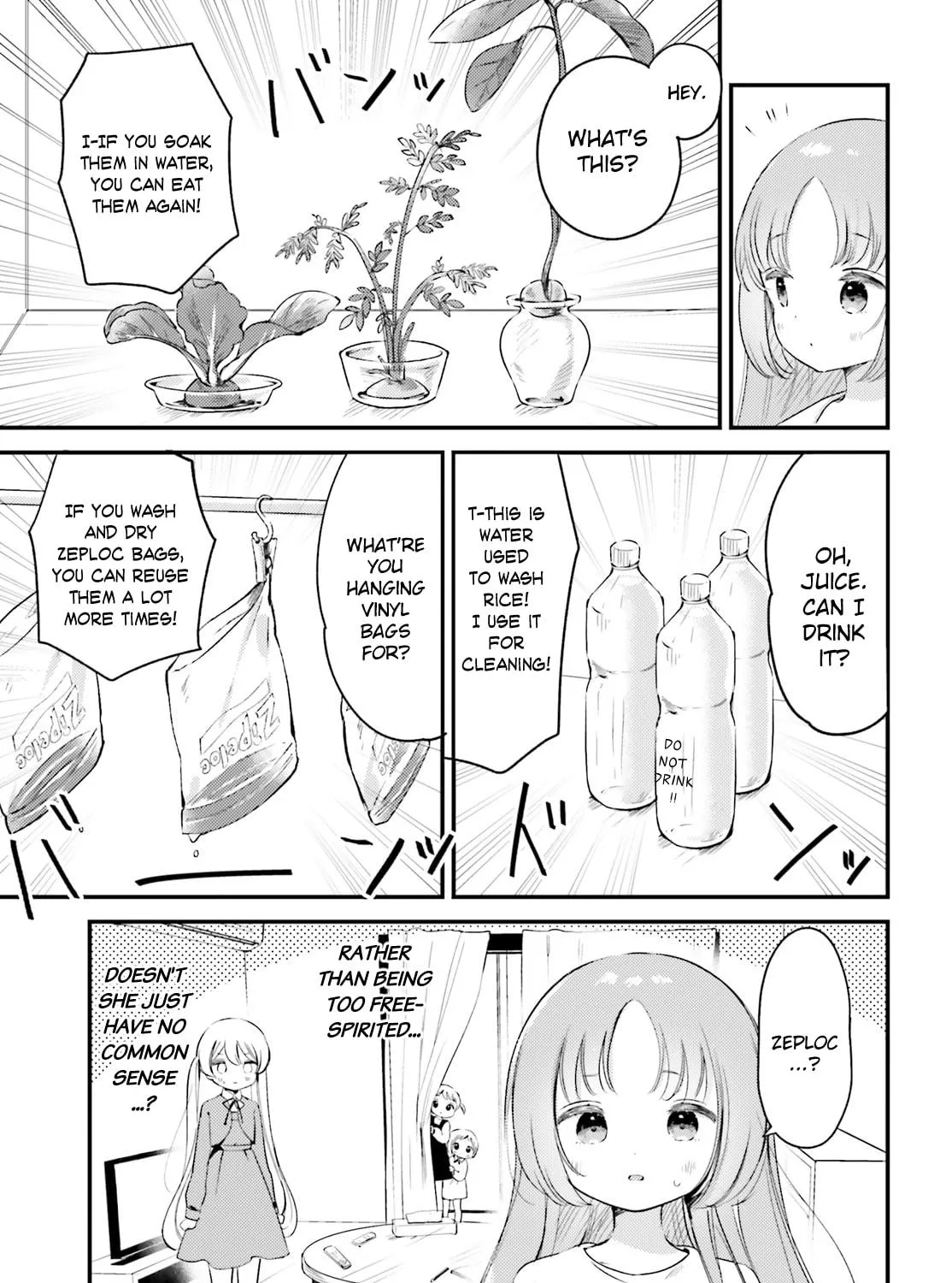 Yumemiru Maid no Tea Time Chapter 5 page 17 - 