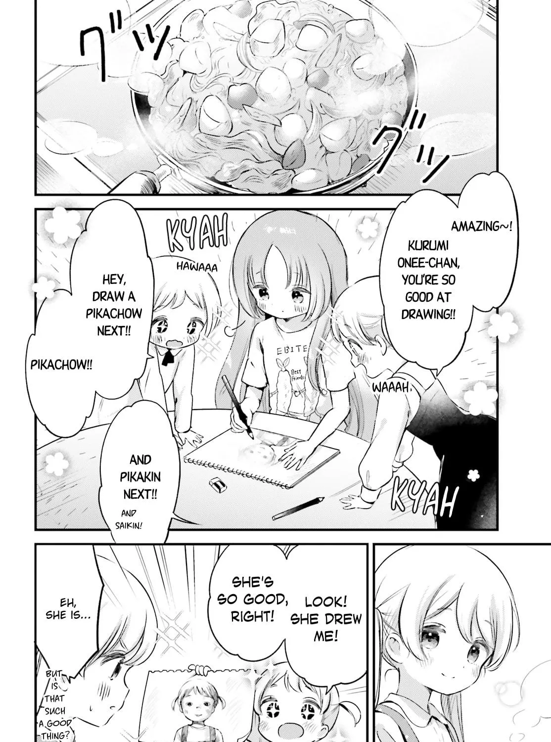 Yumemiru Maid no Tea Time Chapter 5 page 19 - 