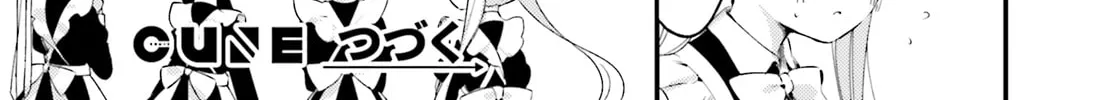 Yumemiru Maid no Tea Time Chapter 5 page 32 - 