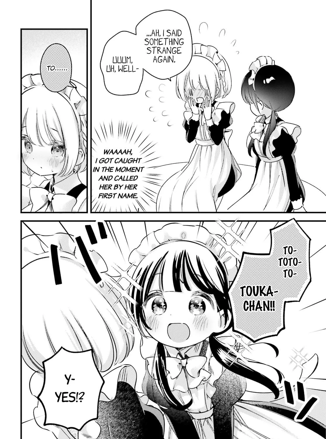 Yumemiru Maid no Tea Time Chapter 6 page 19 - 