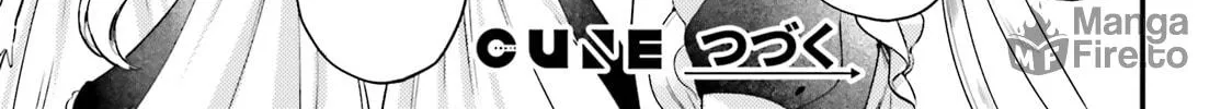 Yumemiru Maid no Tea Time Chapter 7.1 page 18 - 