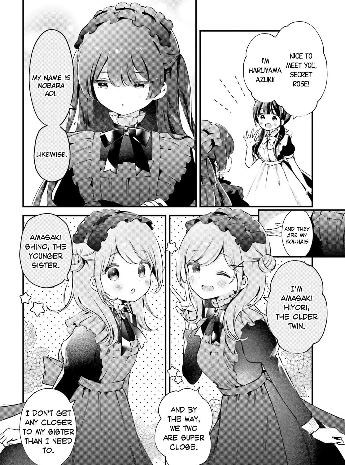 Yumemiru Maid no Tea Time Chapter 8 page 11 - 