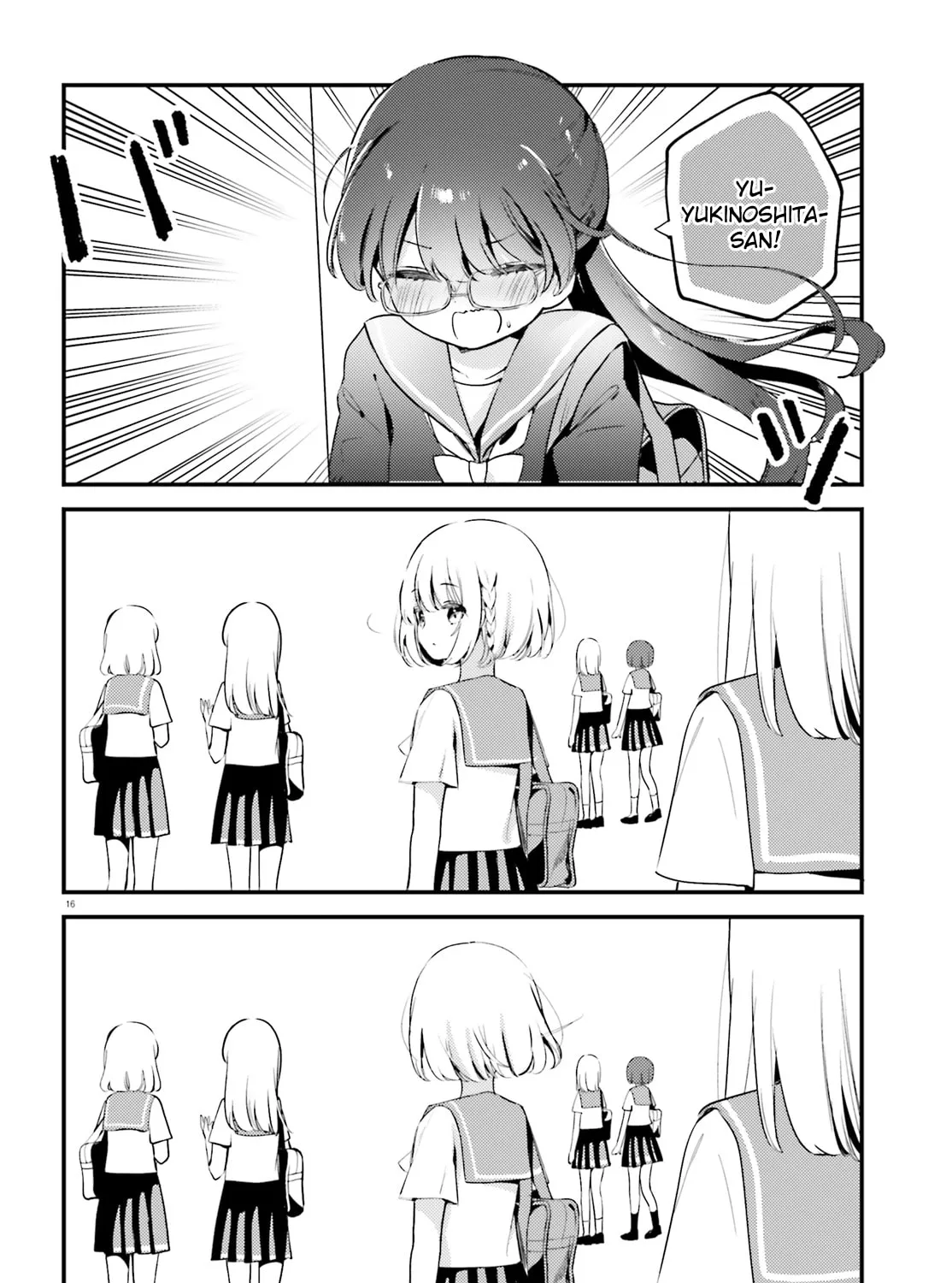 Yumemiru Maid no Tea Time Chapter 8 page 31 - 