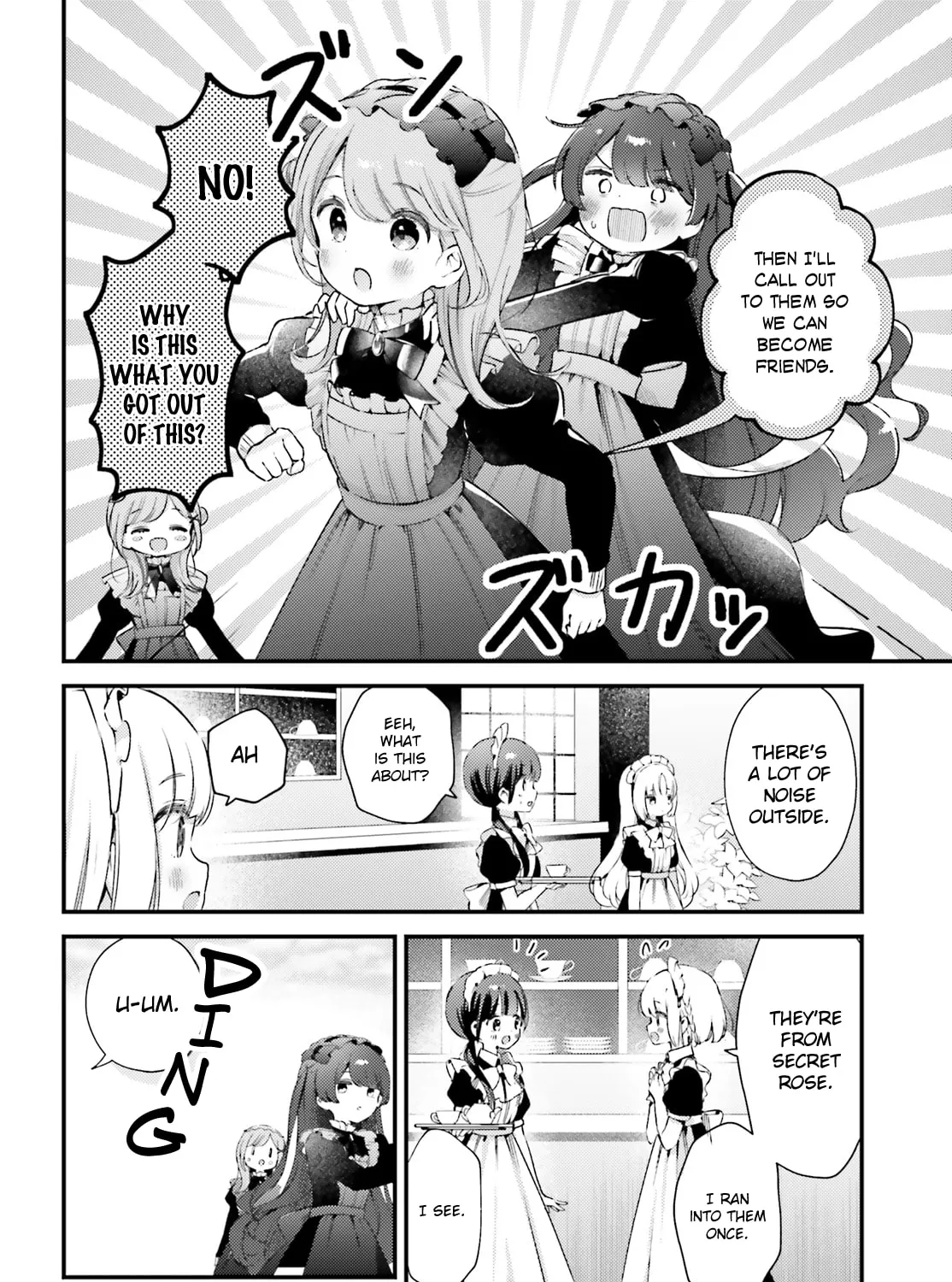Yumemiru Maid no Tea Time Chapter 8 page 7 - 