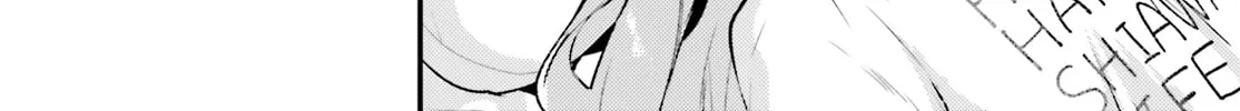 Yumemiru Maid no Tea Time Chapter 9 page 16 - 
