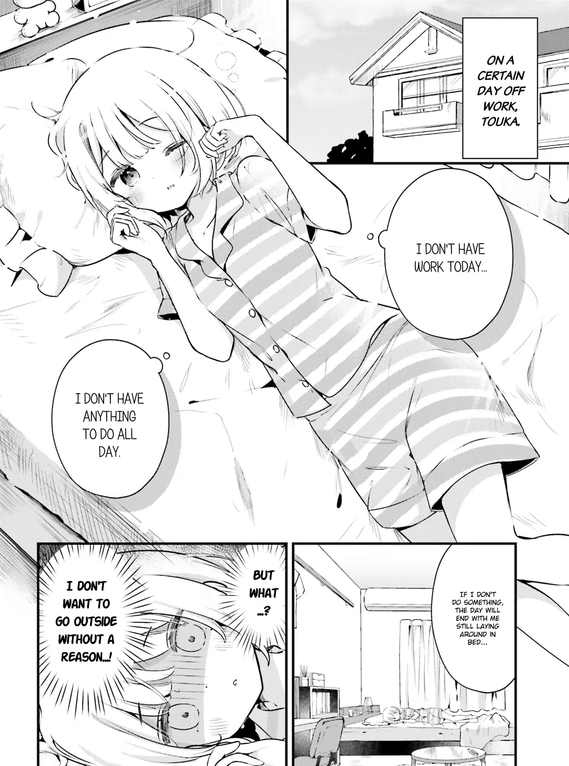 Yumemiru Maid no Tea Time Chapter 9 page 3 - 