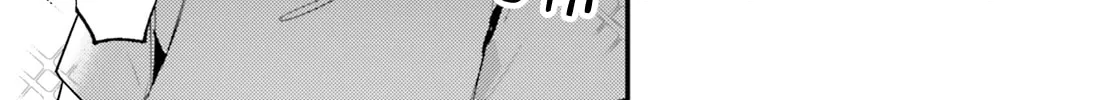 Yumemiru Maid no Tea Time Chapter 9 page 34 - 