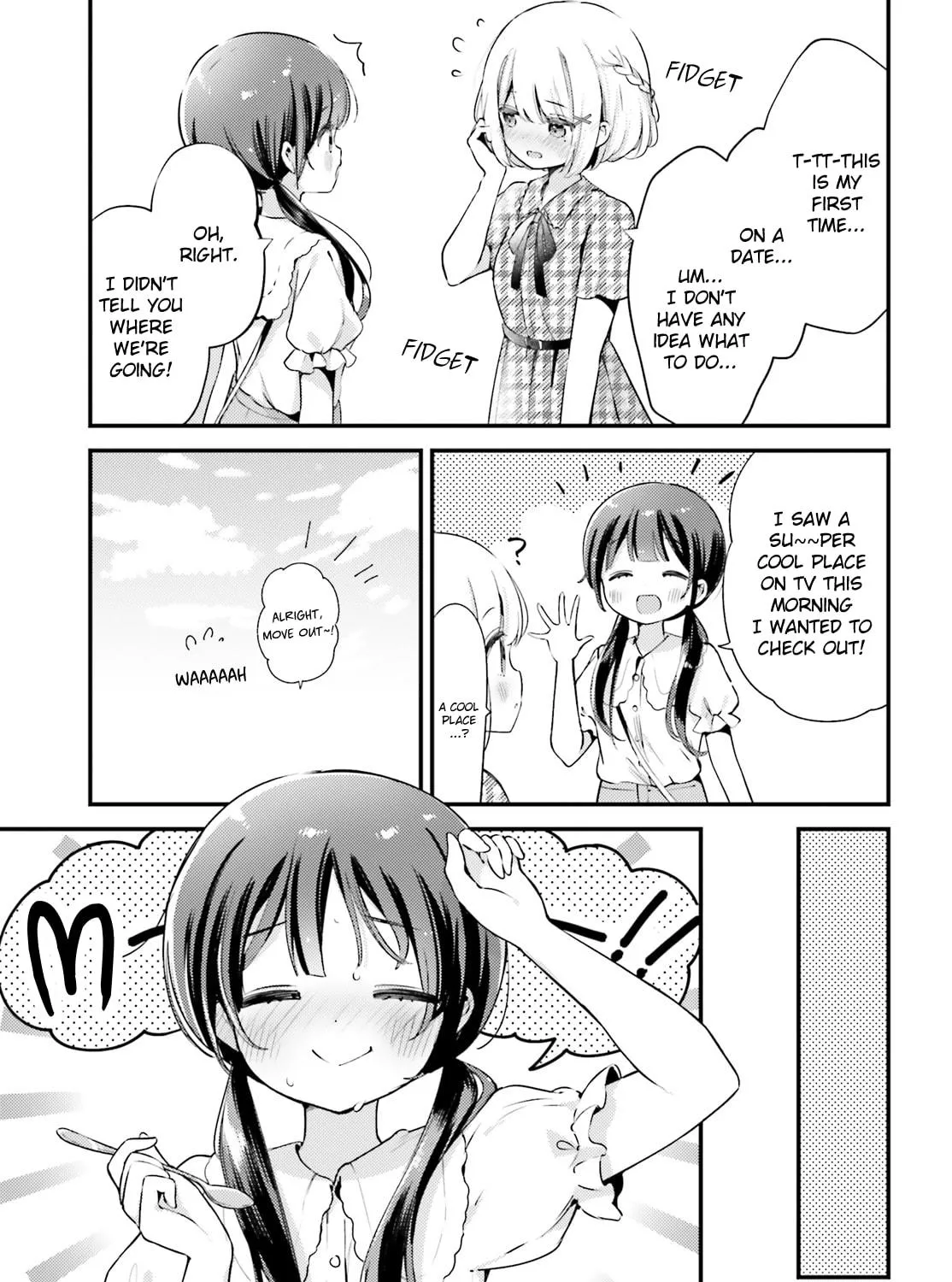Yumemiru Maid no Tea Time Chapter 9 page 9 - 