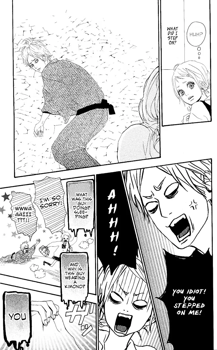 Yumemiru Taiyou Chapter 1 page 11 - 