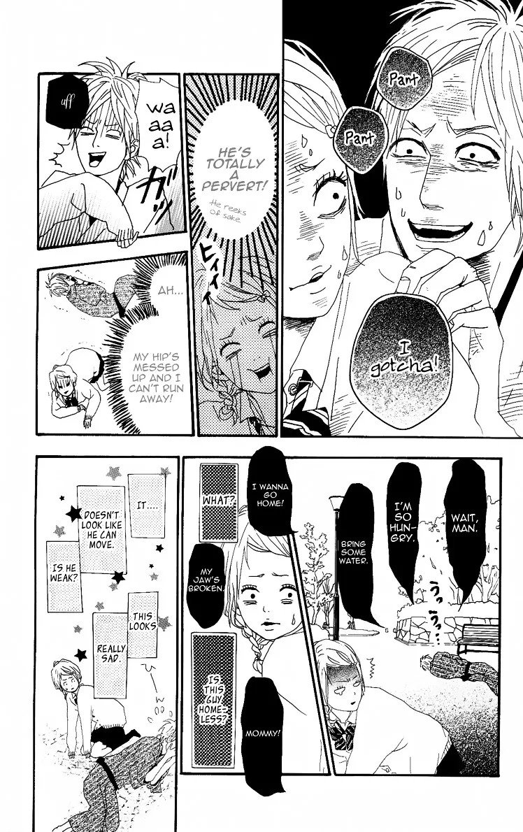 Yumemiru Taiyou Chapter 1 page 12 - 
