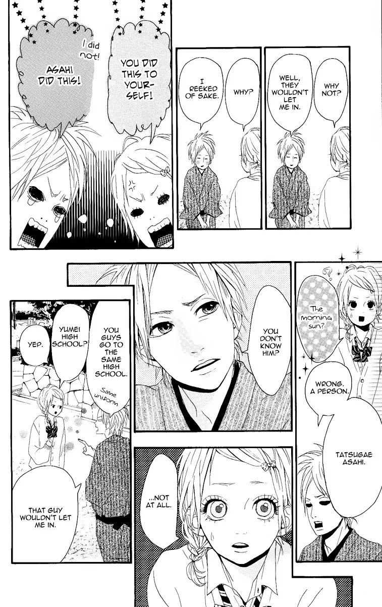 Yumemiru Taiyou Chapter 1 page 14 - 