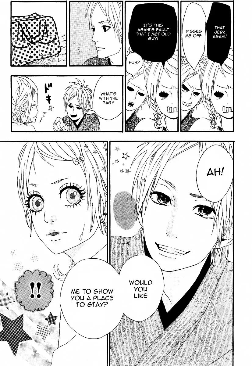 Yumemiru Taiyou Chapter 1 page 15 - 