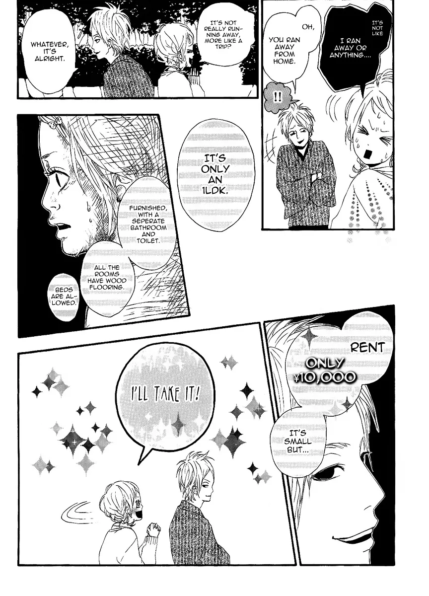 Yumemiru Taiyou Chapter 1 page 16 - 