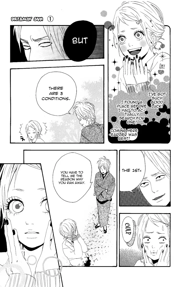 Yumemiru Taiyou Chapter 1 page 17 - 