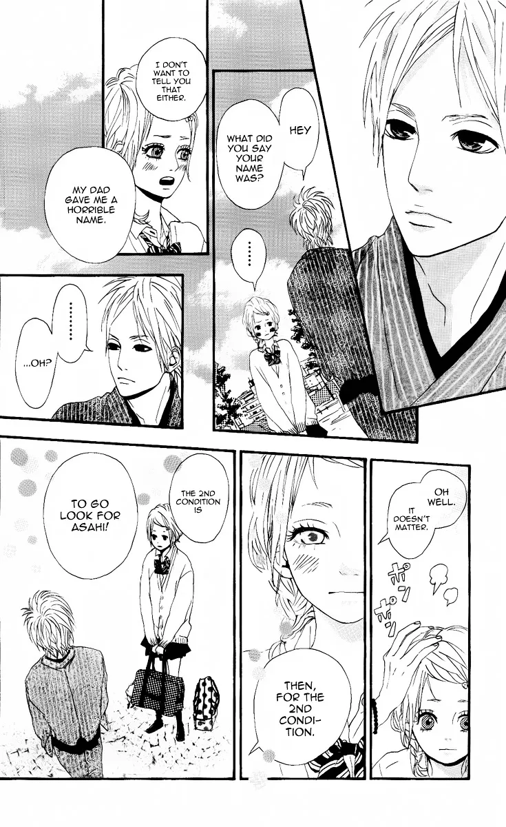 Yumemiru Taiyou Chapter 1 page 20 - 