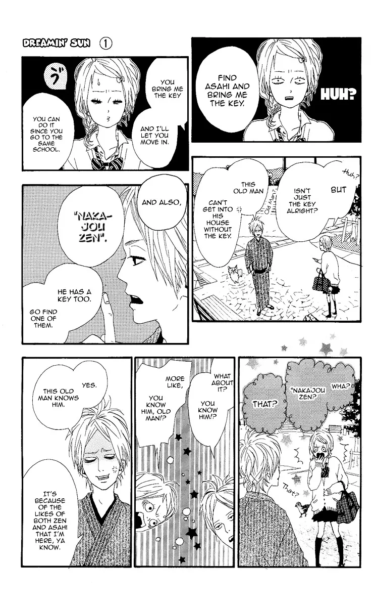 Yumemiru Taiyou Chapter 1 page 21 - 