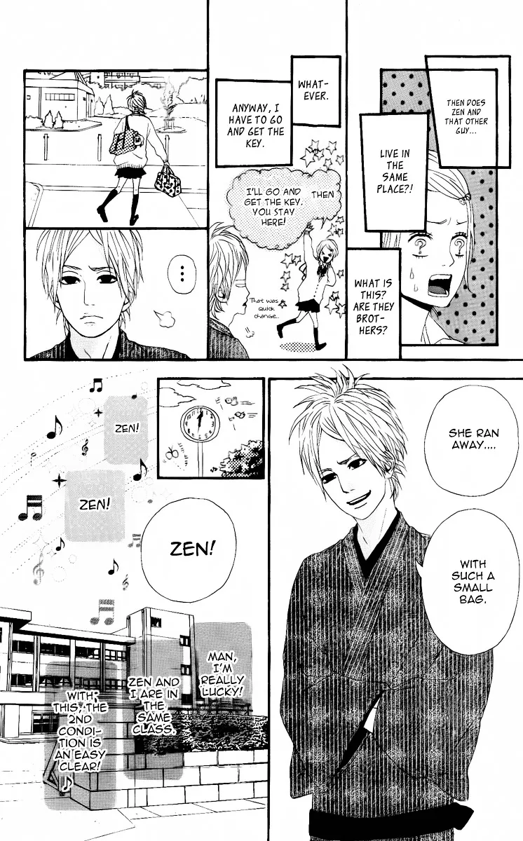 Yumemiru Taiyou Chapter 1 page 22 - 