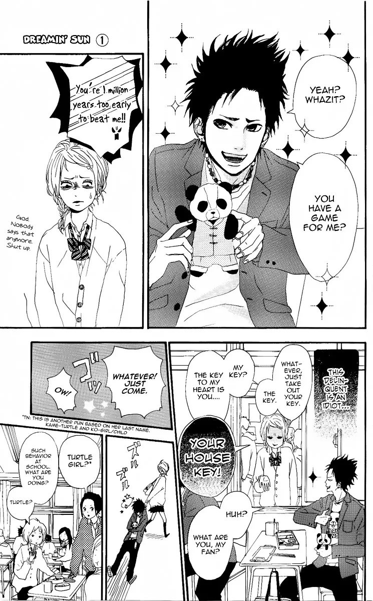 Yumemiru Taiyou Chapter 1 page 23 - 