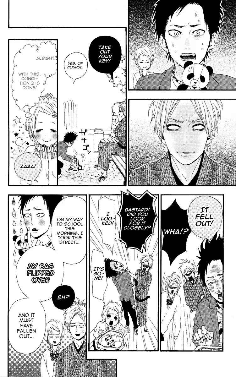Yumemiru Taiyou Chapter 1 page 24 - 