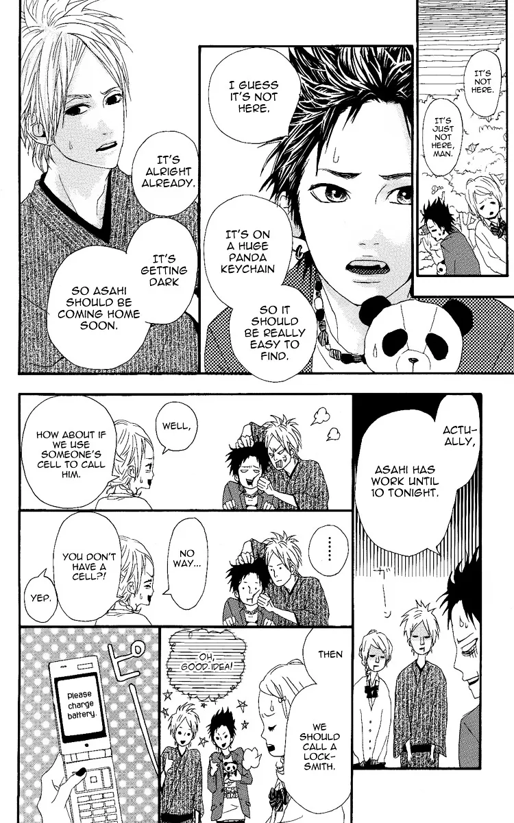 Yumemiru Taiyou Chapter 1 page 26 - 