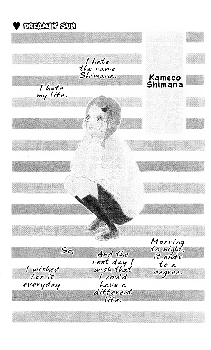 Yumemiru Taiyou Chapter 1 page 4 - 