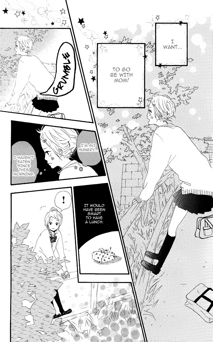 Yumemiru Taiyou Chapter 1 page 31 - 