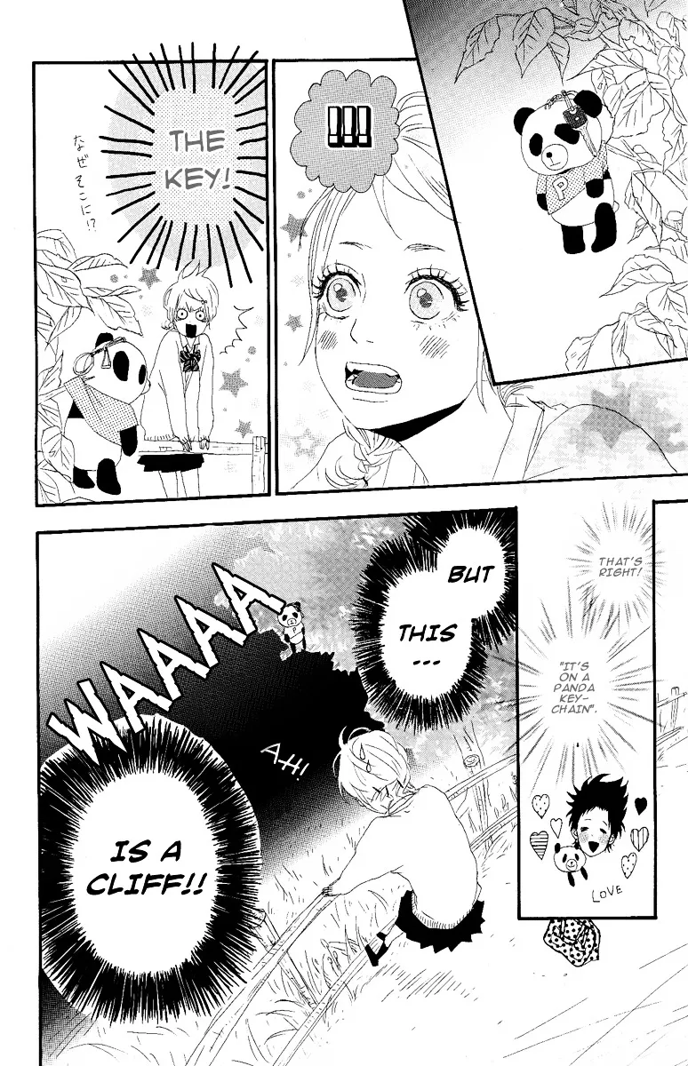 Yumemiru Taiyou Chapter 1 page 32 - 