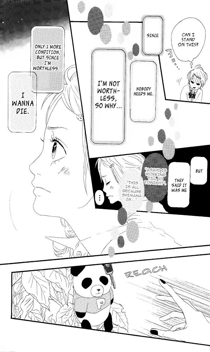 Yumemiru Taiyou Chapter 1 page 33 - 